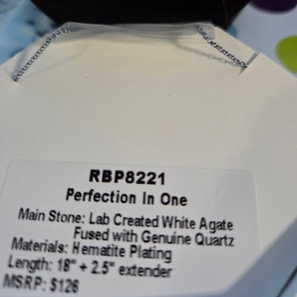 RBP8221 PERFECTION IN ONE - Picture 2 of 2